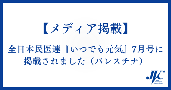 357307798de92b982136e1ad0d8aadeb-1782887521.png